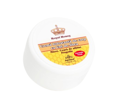 Body cream - 200ml