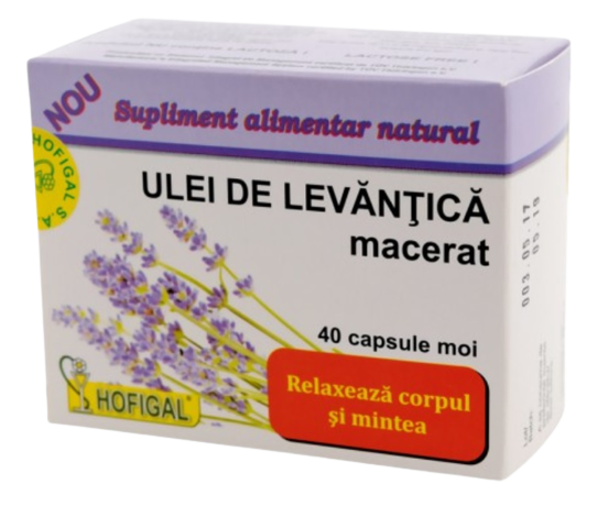 Macerated lavender oil (soft capsules)